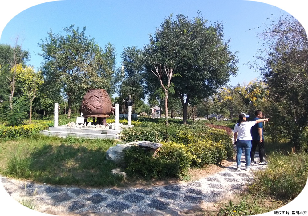 64a7d202400b1.jpg 公園綠化02.jpg